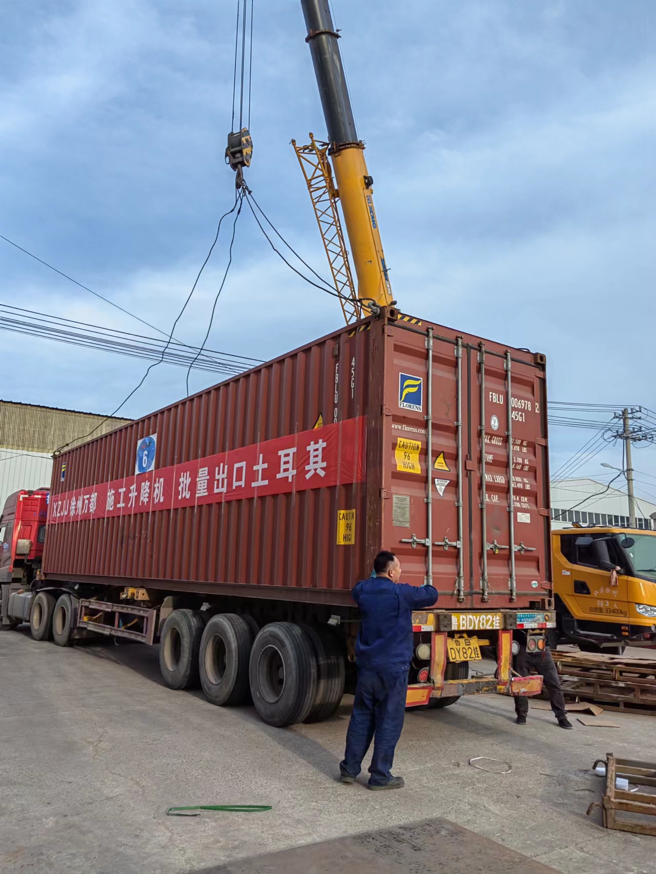 1681518420628354.jpg 1681518420628354.jpg